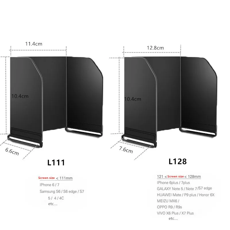 Мобильный телефон с дистанционным управлением Солнцезащитный чехол