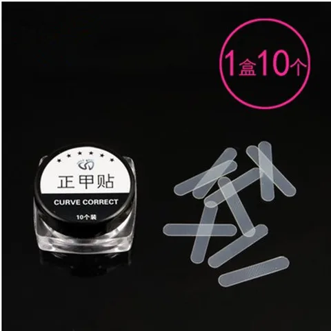 10pcs Fixer Tape 6/12 шт вросшие ногти носок проволочный фиксатор для коррекции ногтей Уход за ногами педикюр инструменты паронихии восстановить Onyxis корректор для большого пальца стопы ног корректор - Цвет: 10pcs Fixer Tape