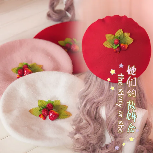 Элегантная Рождественская шапка во французском стиле клубничный берет тутового