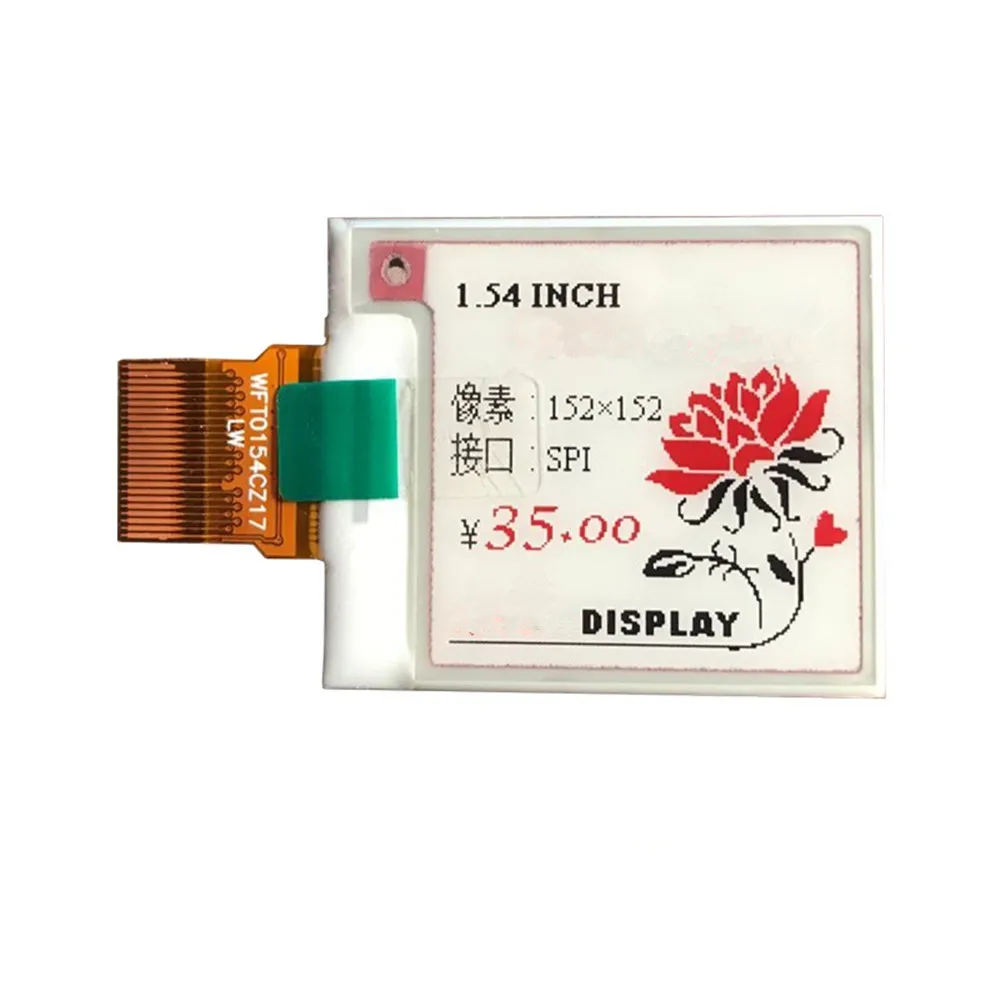 Цифровые умные часы Taidacent 3 цвета квадратные электронные SPI E Paper 1 54 дюйма Epaper Ink