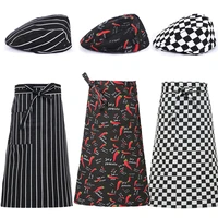 restaurant kitchen chef uniform apron cap food service adjustable bakery cook chili striped solid elastic chef aprons workwear