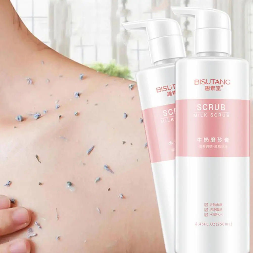 Хоббилан 250 мл глубокое очищение Отшелушивающий гель увлажняет отбеливание и