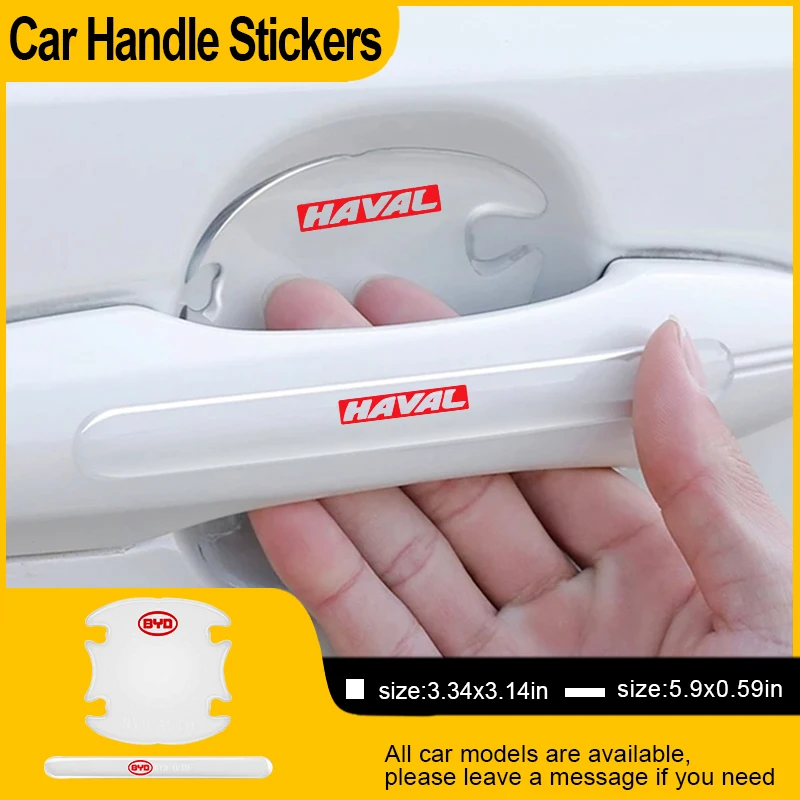 8 шт. 3d наклейка на дверную ручку для предотвращения столкновений защитная полоса