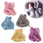 4060 см Ins детское животное, плюшевый слон, кукла, мягкий слон, плюшевая подушка, детская игрушка, украшение для детской комнаты, игрушки, подарки