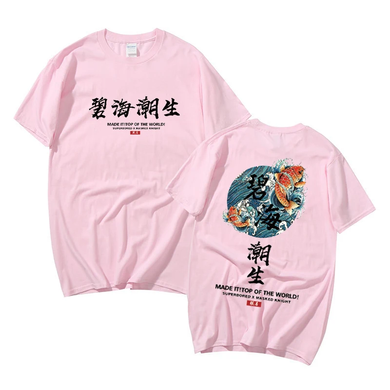 

2021 spring and summer new short-sleeved round neck double-sided printing T-shirt men's fashion casual