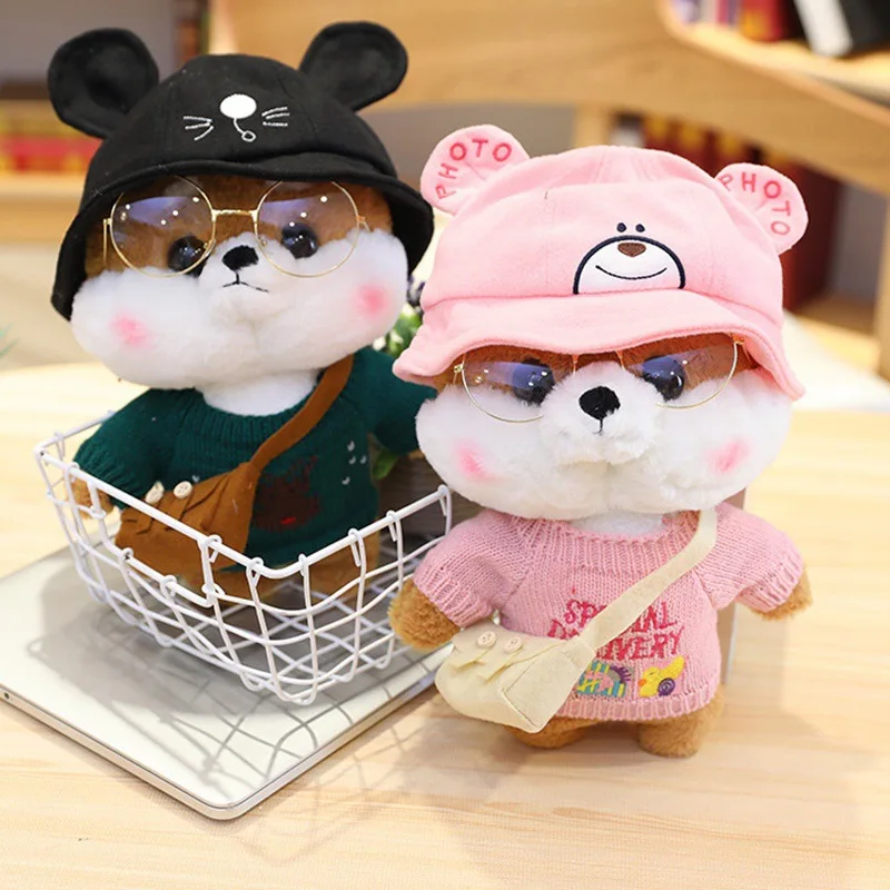 

Cute Net Red Shiba Inu Plush Toy Doll Soothing Doll Pillow Children Plush Doll To Give Children Girlfriend Birthday Gifts