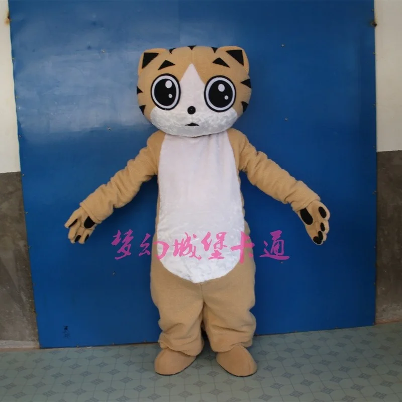 Костюмы-талисманы кофейного цвета с котом карнавальные костюмы для косплея