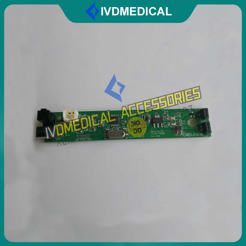 Рисунок 3 - Новый оригинальный Dirui CS300