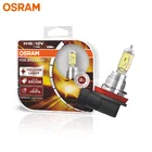 Противотуманные фары OSRAM H16, галогенные лампы 12 В 19 Вт, желтые 62219FBR, оригинальные Автомобильные противотуманные фары 2600K Светильник 60% ярче, оригинальная автомобильная лампа, пара