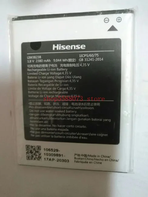 

100% NEW High Quality for Hisense LIW38238 Phone Battery 3.8V 2380mAh for Hisense F22 F22M F8mini Phone Battery