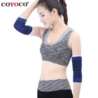 COYOCO синяя спортивная защита для локтя 1 шт. дышащие подушечки ElbowPads поддержка снятие артрита травма бандаж защита