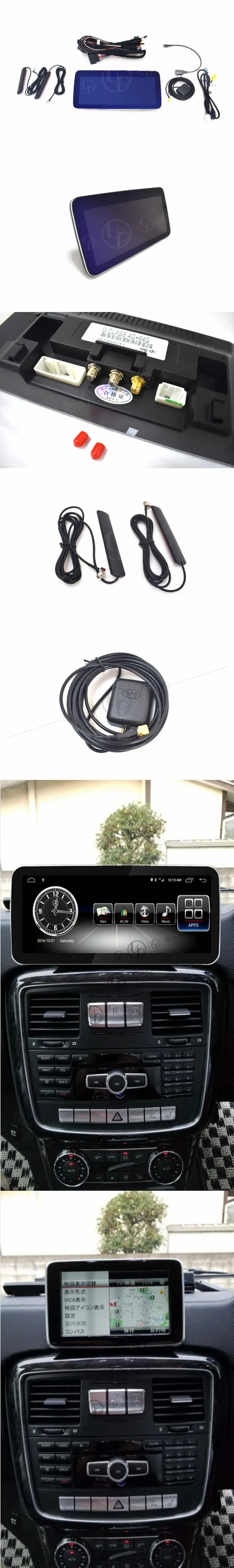 Автомобильный dvd-плеер w463 gps навигационный дисплей для G63 DVD навигационная система g63 g65 g500 ЖК-дисплей емкостный сенсорный экран