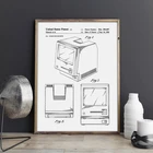 Компьютерные постеры Apple, патент на ПК Macintosh, технологическое настенное искусство, гик декор, винтажная печать, схема, идея подарка, настенные украшения