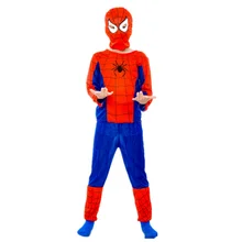 Childrens Cosplay Avengers Superhero Spiderman Costume Split Clothes Halloween Christmas Eve Performance Combination Costume