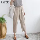 LYZCR летние женские хлопковые брюки свободные белые шаровары для женщин Высокая талия линия женские брюки до щиколотки