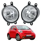 Галогенные Противотуманные фары для переднего бампера автомобиля 2 шт., светодиодсветодиодный Противотуманные фары H11 12 В для T oyota IQ 2009 2010 2011 2012 2013