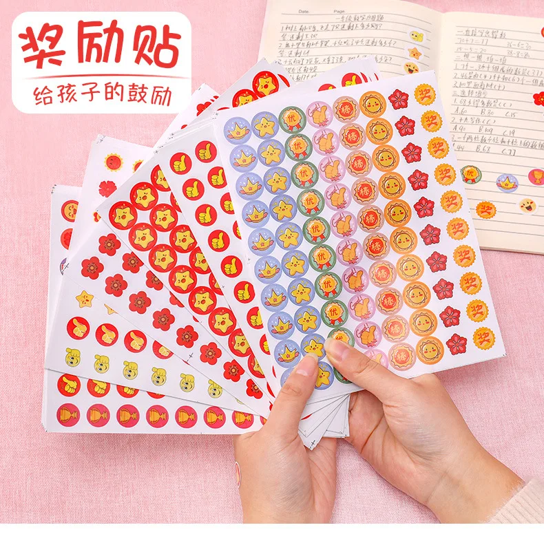 

Reward Sticker Primary School Student Cute Thumb Small Stickers Kindergarten Praise Smiley Face Expression Stickers 10 Pieces