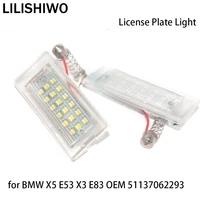 lilishiwo car number license plate light lamp led lights for bmw x5 e53 x3 e83 oem 51137062293