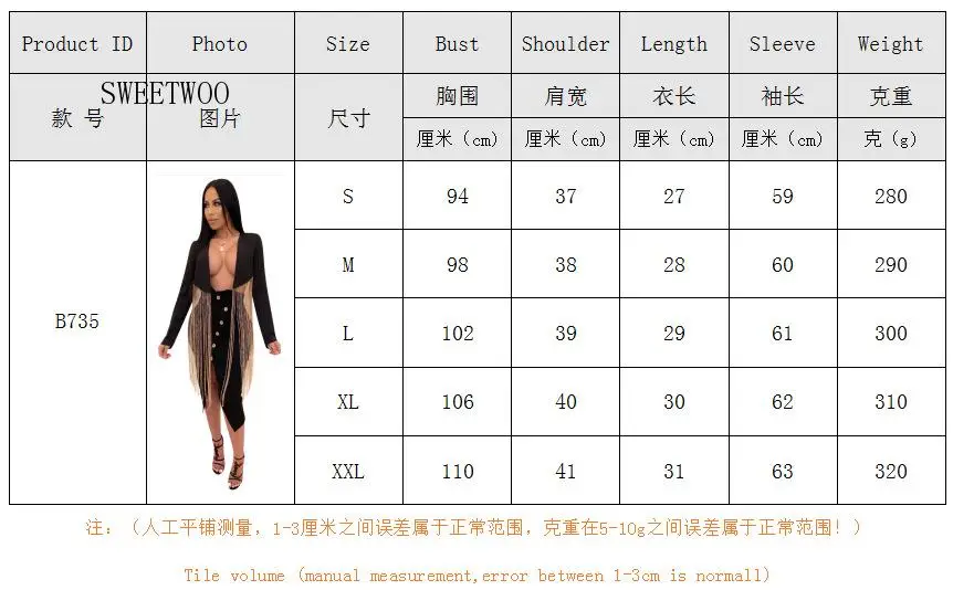 

2020 New Winter Women Notched Full Sleeve Solid Tassel Blazers Plus Size Office Lady Outfit High Street