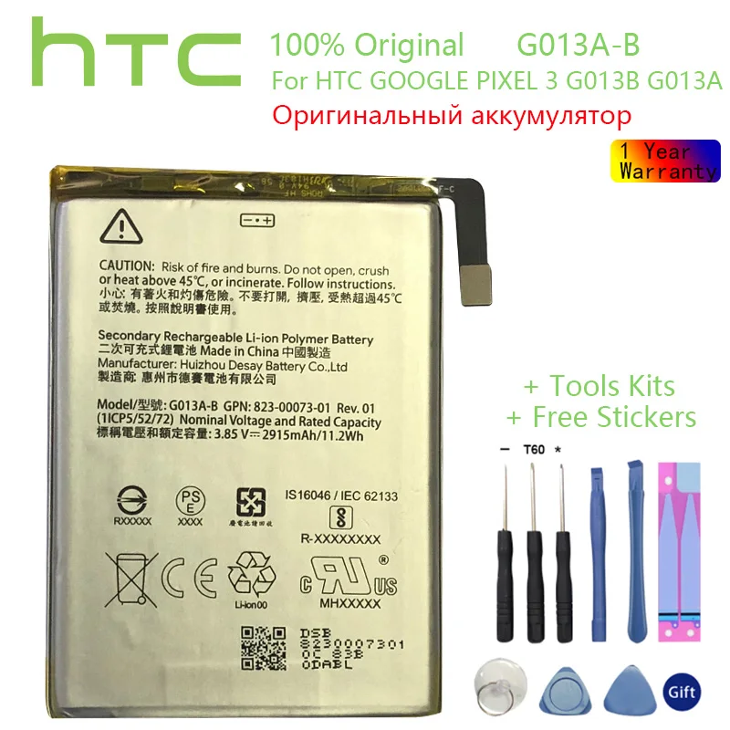 

2915mAh G013A-B Battery For HTC GOOGLE PIXEL 3 G013B G013A Phone Latest Production High Quality Battery+Tracking Number