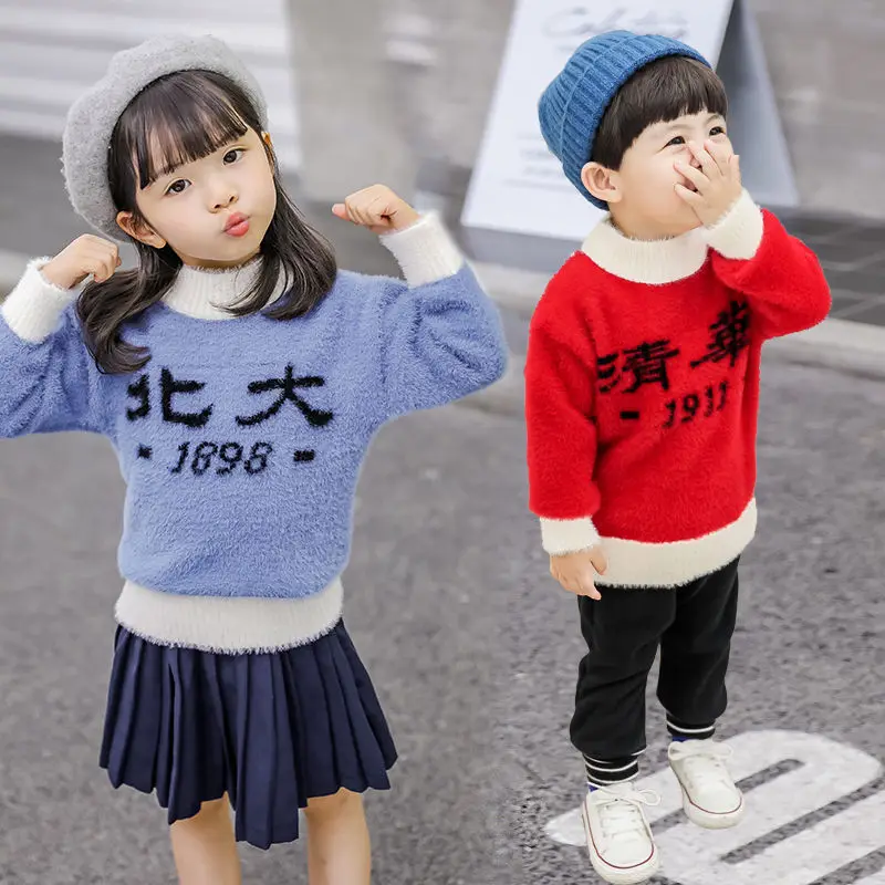 Осенне зимние свитера для мальчиков и девочек в консервативном стиле