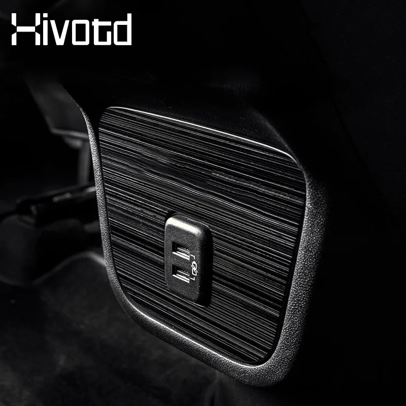 Подлокотник задняя крышка воздуховыпускного отверстия USB-панель для зарядки