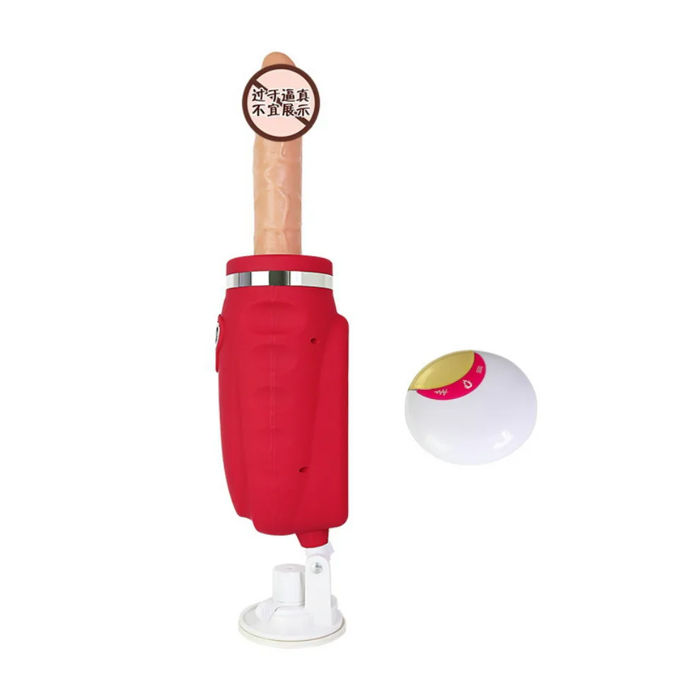 Телескопический фаллоимитатор с автоматическим нагревом 8 частот вибраторы для