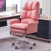 2021 new computer chaircomputer chair live gaming chairbedroom ergonomic chaircomfortable sofa gamer chairpink white chairs