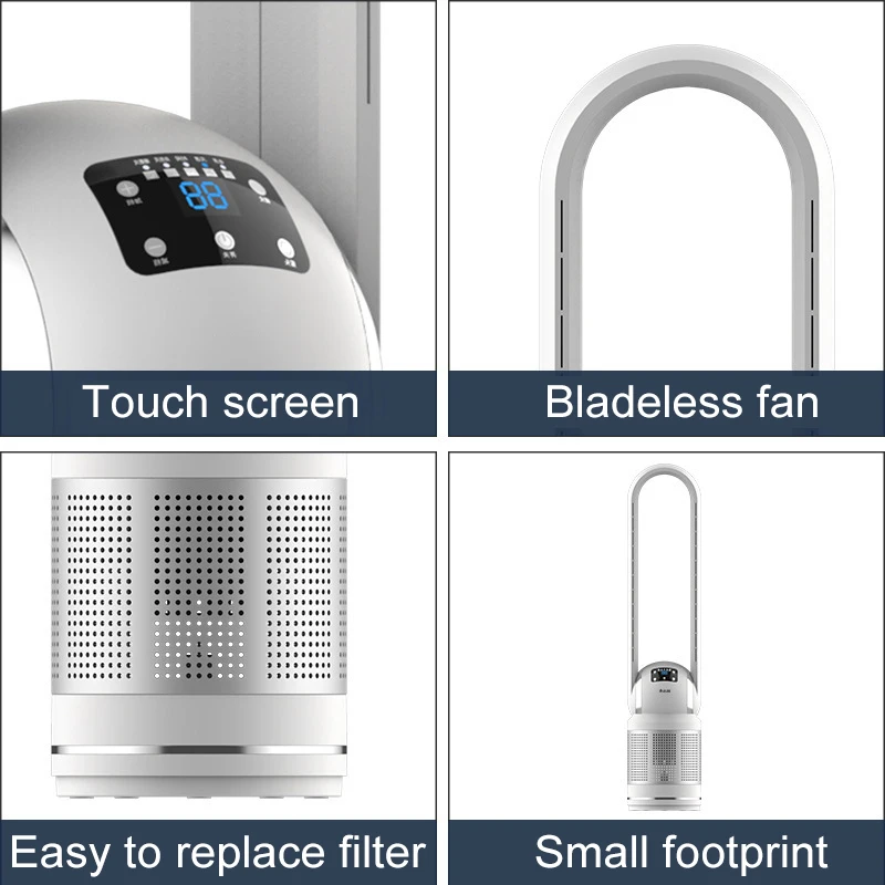 

40W Electric Bladeless Fan Timed 8-speed Cold Wind Vertical Floor-standing Touch Screen Smart Purifying Air Circulation Fan 220V