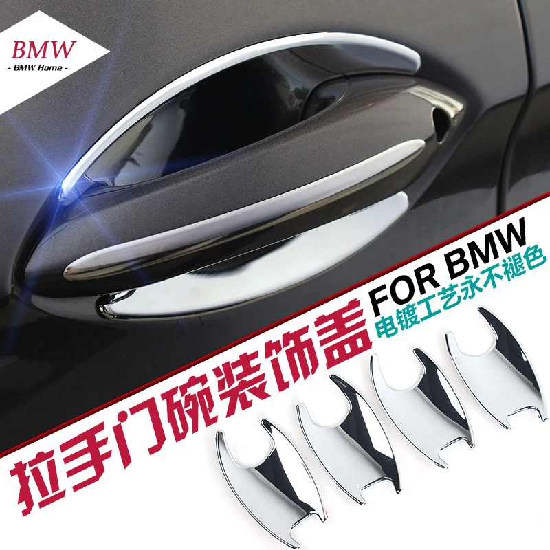 4 шт. Стайлинг автомобиля хромированная дверная ручка чаша рамка молдинг крышка