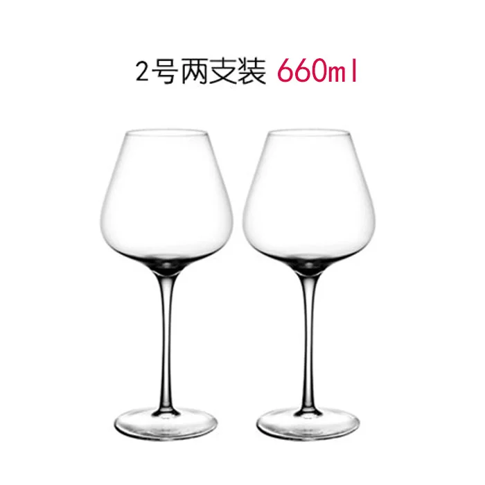 

Party Wine Glass Gift Box Packaging Charms Wine Glass of Wedding Set Decoration Glass Cups Red Wine Glass Wine Glass BG50WG