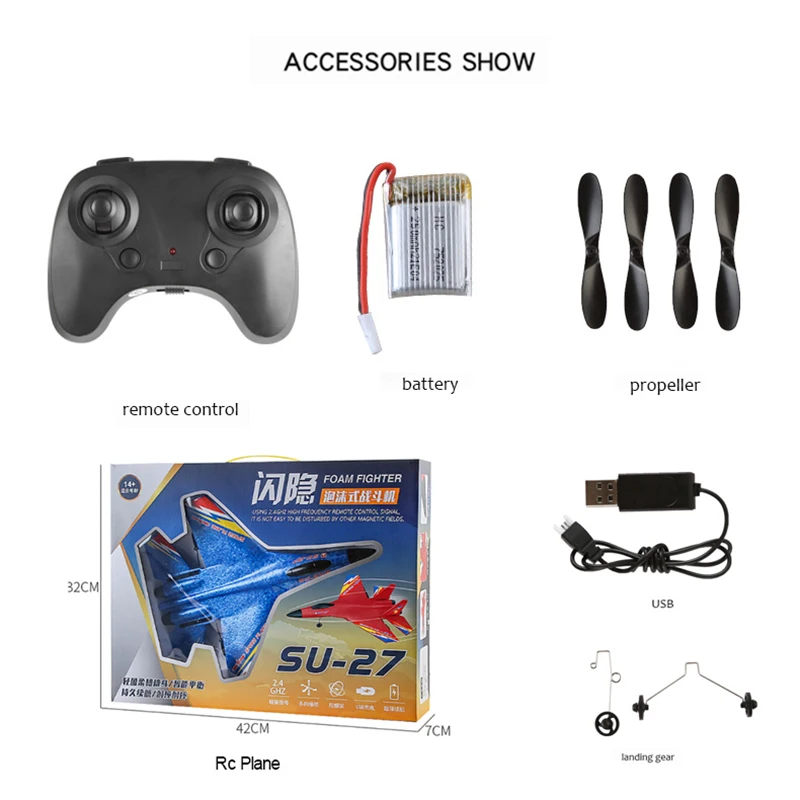 Новый радиоуправляемый самолет модель Su27 из пеноматериала 2 4G светодиодный с