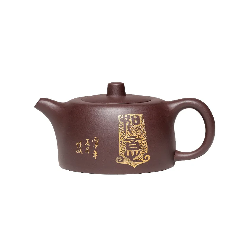 

WSHYUFEI китайский чайник с фиолетовым песком Yixing, чайный сервиз ручной работы, чайный сервиз из фиолетовой глины, индивидуальный подарок, 270 мл