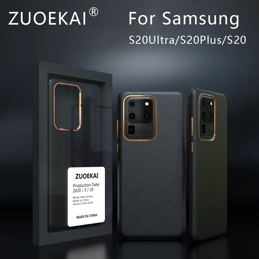 Чехол для S20Ultra S20 Ultra веганов оригинальный черный зеленый чехол из натуральной