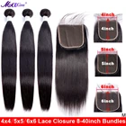 Пряпряди с застежкой, человеческие волосы Maxine, HD кружево, 5x5, застежка пряди, бразильские волосы, пупряди с застежкой