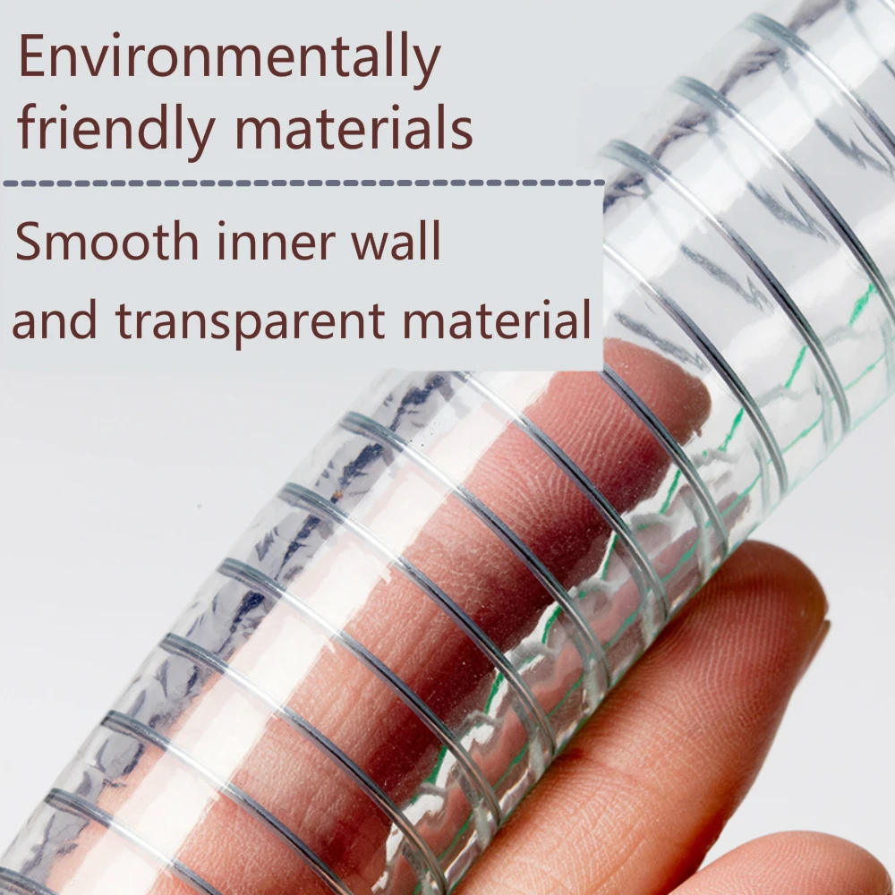 Прозрачный шланг из стальной проволоки устойчивый к высоким температурам