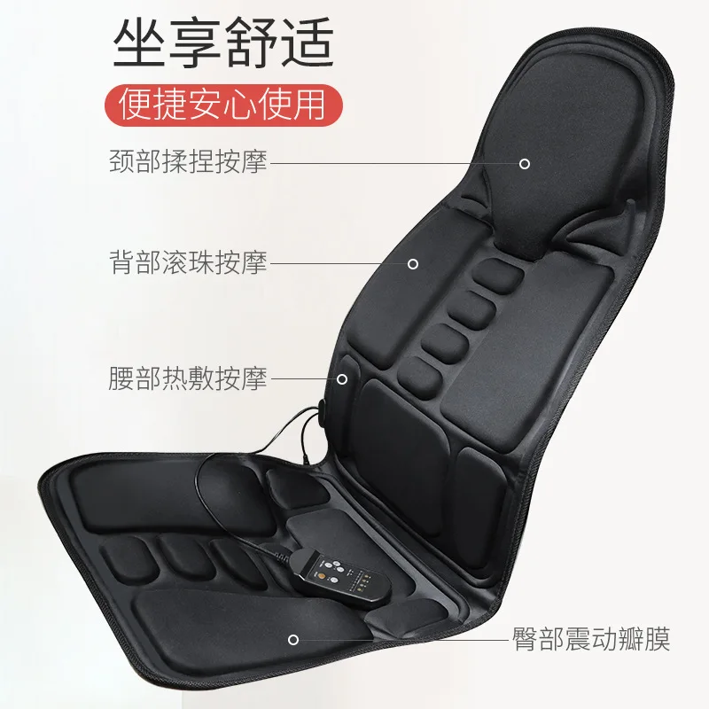 Practical Multifunctional Car Chair Body Massage Heat Mat Seat Cover Cushion Neck Pain Lumbar Support Pad Back Massager | Автомобили и