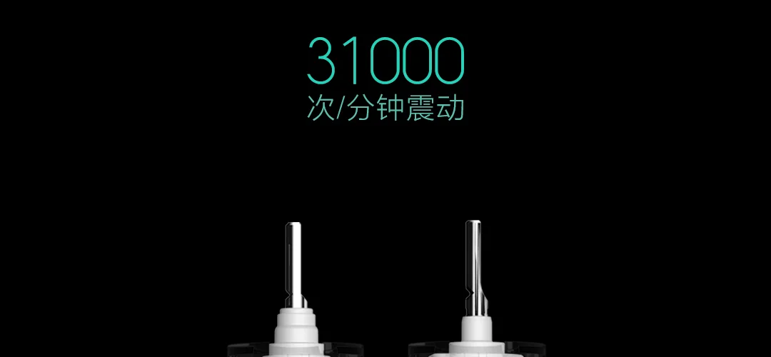 Xiao mi jia T300 mi умная электрическая зубная щетка 25 дней последние предпочтения память высокочастотная вибрация магнитный двигатель