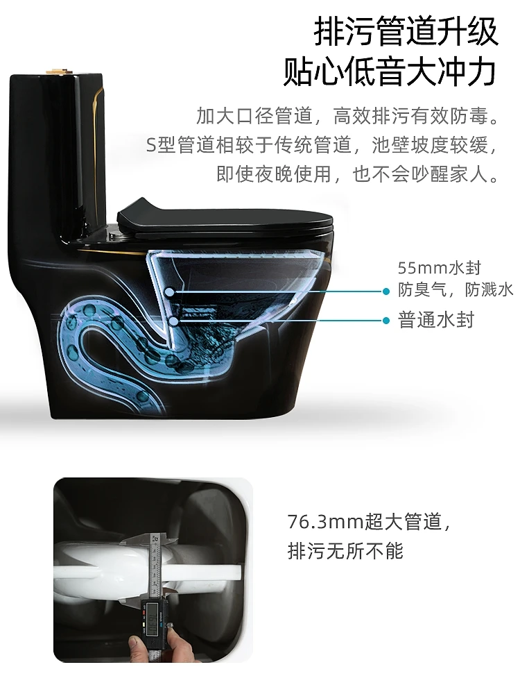Черный унитаз личность простой европейский светильник роскошный бытовой