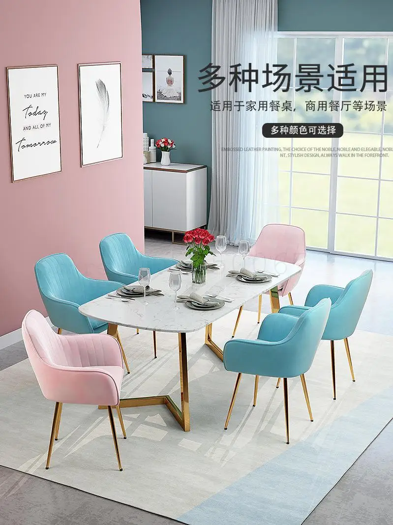 Обеденное кресло в скандинавском стиле Простое домашнее спинка настольное