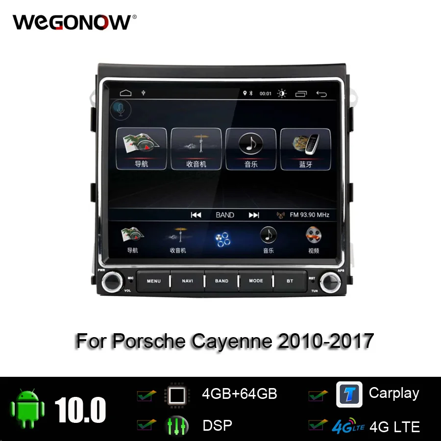 Автомобильный плеер DSP IPS 8 ядер 4 дюймов Android 10 0 Гб 64 GPS 4G LET Map WIFI радио BT Carplay для Porsche