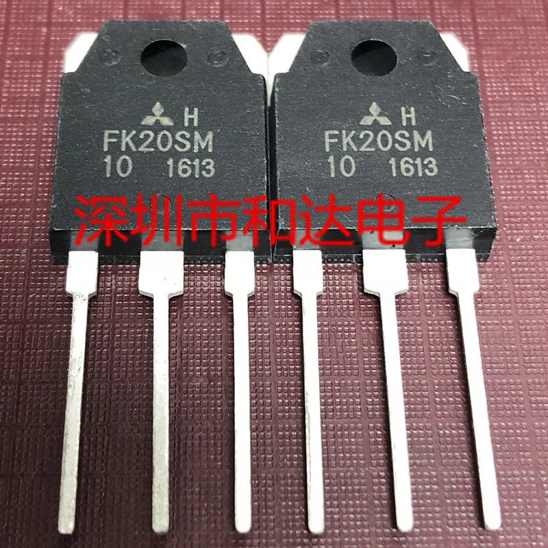 

5pcs FK20SM-10 TO-3P 500V 20A