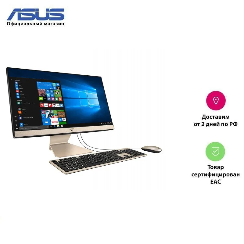 Моноблок ASUS A6432UAK BA026T 21.5 FHD/ Core i3 8130U/ 4Gb/ / UHD Graphics 620/ Windows 10/Black & Gold|Системные блоки| |
