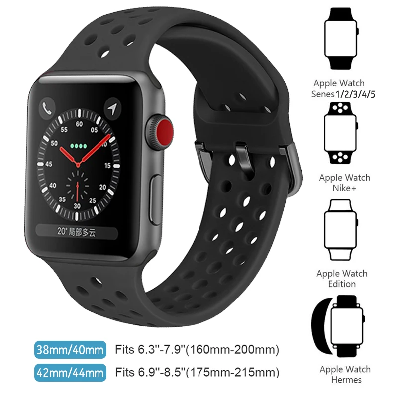Ремешок для Apple Watch band 38мм 42мм iWatch 4 44мм 40мм Спортивный браслет с силиконовым