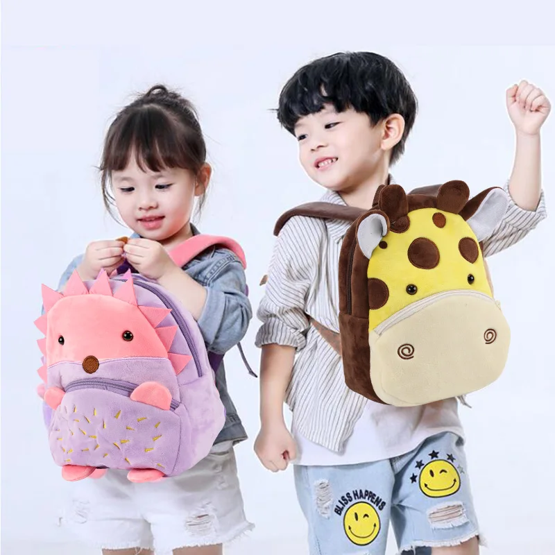 Детский плюшевый рюкзак детские школьные ранцы с животными мультяшный милый