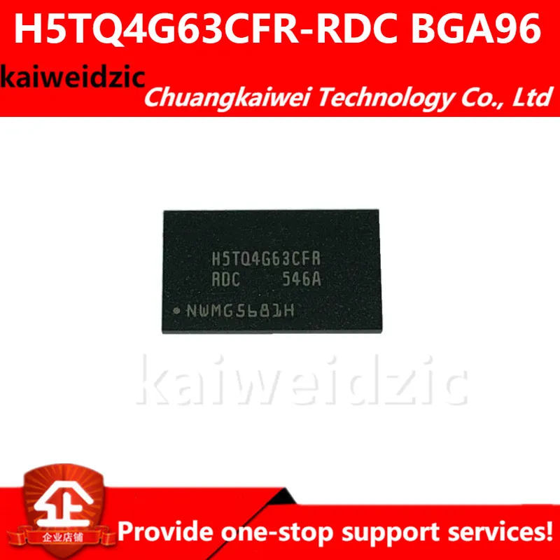 H5TQ4G63CFR-RDC H5TQ4G63CFR BGA96 4G высокоемкая память DDR IC чип памяти интегральная схема