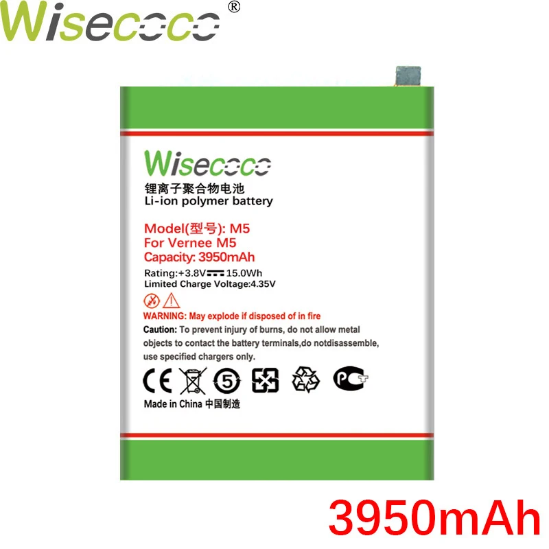 WISECOCO 3950mAh M 5 Battery For Vernee M5 Mobile Phone In Stock High Quality +Tracking Number | Мобильные телефоны и