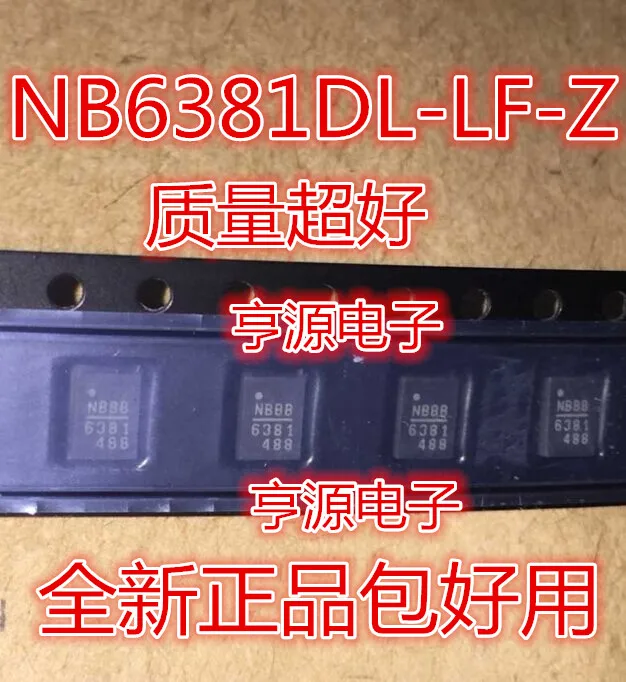 

5pieces NB6381 NB6381DL NB6381DL-LF-Z 6381