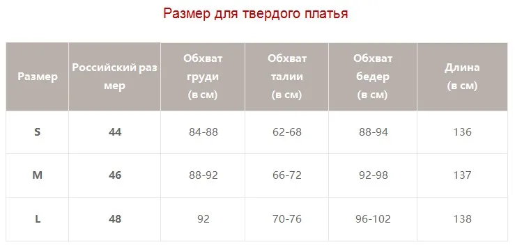 Летнее женское длинное платье Simplee, с открытой спиной и разрезом, элегантное вечернее атласное платье макси в стиле пижамы, несколько цветов