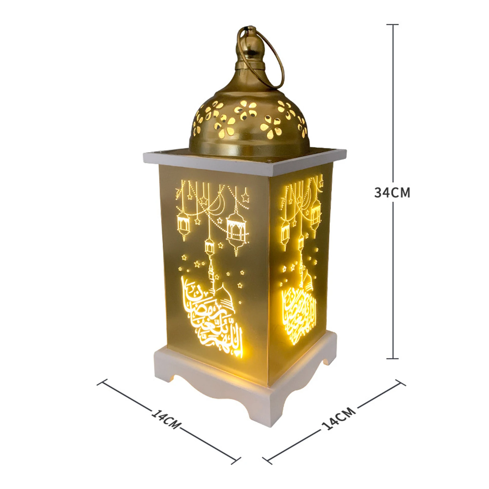 

LED Wind Lights Ramadan Lantern Decoration Home Scene Holiday Gifts Handicraft Ornaments Islam Muslim Festival Party EID Mubarak